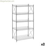 Մետաղական հարմարավետ դարակներ 52 x 34 x 110 սմ (2 հատ)