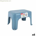 Աթոռակ Tontarelli Dumbo կապույտ 29 x 21 x 18 սմ (6 հատ)