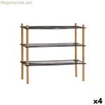 Դարակներ MobleKit մետաղական բամբուկից 63 x 26 x 57 սմ (4 հատ)