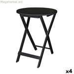Կողային սեղան MobleKit սև 40 x 40 x 49,5 սմ (4 հատ)
