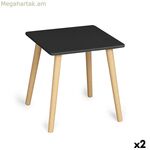 Կողքի սեղան MobleKit շագանակագույն սև 40 x 40 x 40 սմ (2 հատ)