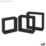 Դարակներ MobleKit սև, 3 հատ (4 հատ)
