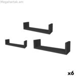 Դարակներ MobleKit սև, 3 հատ (6 հատ)