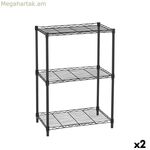 Դարակներ MobleKit սև մետաղական 56 x 35 x 82 սմ (2 հատ)