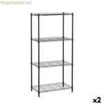 Դարակներ MobleKit սև մետաղական 56 x 35 x 120 սմ (2 հատ)
