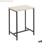 Կողքի սեղան MobleKit շագանակագույն սև 40 x 30 x 50 սմ մետաղական MDF փայտ (4 հատ)
