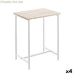 Կողքի սեղան MobleKit սպիտակ շագանակագույն 40 x 30 x 50 սմ մետաղական MDF փայտ (4 հատ)