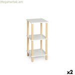 Դարակներ MobleKit սպիտակ, շագանակագույն, փայտե, 35 x 35 x 75 սմ (2 հատ)