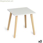 Կողքի սեղան MobleKit սպիտակ շագանակագույն 40 x 40 x 40 սմ (2 հատ)