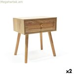 Մահճակալ MobleKit շագանակագույն 40 x 30 x 45 սմ (2 հատ)