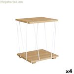 Կողքի սեղան MobleKit սպիտակ շագանակագույն 31,8 x 31,8 x 38,5 սմ (4 հատ)
