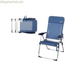 Ծալովի աթոռ Aktive Blue 65 x 60 x 43 սմ