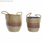 Զամբյուղների հավաքածու DKD Home Decor Նարնջագույն-կանաչ ծովային խոտ (35 x 22 x 46 սմ) (2 հատ)