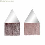 Կախովի հայելի DKD Home Decor Բորդո բաց վարդագույն ծոպերով 33,5 x 1 x 54 սմ (2 հատ) (2 հատ)