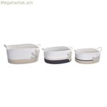 Զամբյուղների հավաքածու DKD Home Decor սպիտակ մոխրագույն կրեմ 60 x 31 x 25 սմ 3 հատ