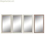 Պատի հայելի DKD Home Decor Crystal շագանակագույն սպիտակ մուգ մոխրագույն PS ավանդական 4 հատ (36 x 2 x 66 սմ)