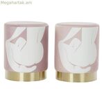 Ոտնաթաթի հենարան DKD Home Decor Scandi ոսկեգույն սպիտակ բաց վարդագույն 30 x 30 x 38 սմ (2 հատ)
