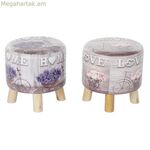Ոտնաթաթի հենարան DKD Home Decor մոխրագույն հեծանիվ վարդագույն մանուշակագույն PU սոճու փայտից (30 x 30 x 30 սմ) (2 հատ) (30 x 30 x 32 սմ)