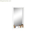 Պատի հայելի DKD Home Decor White Houses Urban 36 x 4 x 60 սմ