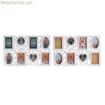 Լուսանկարի շրջանակ DKD Home Decor 8 լուսանկար, բյուրեղյա սպիտակ PP (58 x 2 x 37,5 սմ) (2 հատ)