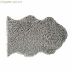Գորգ DKD Տան Դեկոր Մոխրագույն Մազերով 60 x 90 x 2 սմ