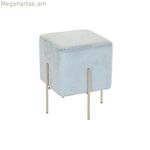 Ոտնաթաթի հենարան DKD Home Decor Ոսկեգույն մետաղական երկնագույն (34 x 34 x 40 սմ)