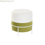 Ոտնաթաթի հենարան DKD Home Decor բնական մետաղական սպիտակ կանաչ (40 x 40 x 40 սմ)
