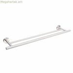 Սրբիչի համար նախատեսված ձող DKD Home Decor 70 x 13,5 x 5,3 սմ, արծաթագույն, չժանգոտվող պողպատ