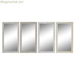 Պատի հայելի DKD Home Decor սպիտակ բեժ մուգ մոխրագույն 36 x 2 x 66 սմ (4 հատ)