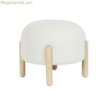 Ոտնաթաթի հենարան DKD Home Decor 45 x 45 x 36 սմ փայտե սպիտակ