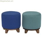 Ոտնաթաթի հենարան DKD Home Decor փայտե 30 x 30 x 30 սմ կանաչ մուգ կապույտ (2 հատ)