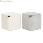 Ոտնաթաթի հենարան DKD Home Decor դեղին կապույտ բեժ մոխրագույն սկանդինավյան 35 x 35 x 35 սմ (2 հատ)