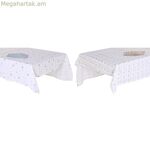Սփռոց և անձեռոցիկներ DKD Home Decor 150 x 150 x 0,5 սմ Կապույտ-Շագանակագույն-Սպիտակ (2 հատ)