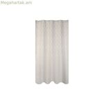 Վարագույր Home ESPRIT Բեժ Պոլիեսթեր 140 x 260 x 260 սմ