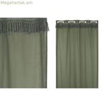 Վարագույր Home ESPRIT կանաչ 140 x 260 x 260 սմ