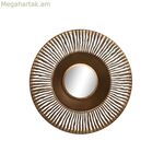 Պատի հայելի Home ESPRIT Copper 50 x 6,5 x 50 սմ