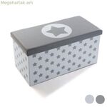 Առանձնացվող բեռնախցիկ Stars Fusion 38 x 37,5 x 76,5 սմ