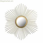 Պատի հայելի Versa Golden 1,2 x 50 x 50 սմ Vintage (50 հատ)