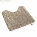 Լոգարանի գորգ Versa Beige Polyester (45 x 45 սմ)