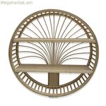 Դարակներ Versa Bamboo 13 x 50 x 50 սմ շրջանաձև