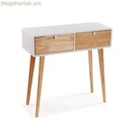 Հոլ Վերսա Լեբոն 29,5 x 77,5 x 79,5 սմ
