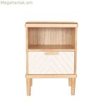 Կախովի դարակ Versa ORPIERRE 30 x 54 x 40 սմ