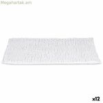 Լոգարանի գորգ Berilo սպիտակ 40 x 60 սմ 59 x 40 x 2,5 սմ (12 հատ)