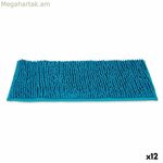 Լոգանքի գորգ Berilo Կապույտ փիրուզագույն Azul Océano 40 x 60 սմ 59 x 40 x 2,5 սմ (12 միավոր)