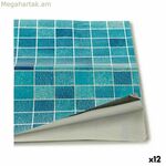 Կպչուն թուղթ Քառակուսիներ 60 x 90 x 1 սմ 12 հատ