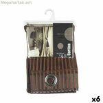 Վարագույրի նվերի դեկոր շագանակագույն 140 x 260 սմ (6 հատ)