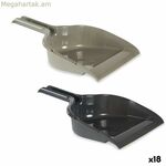 Պոլիպրոպիլենային փոշեհատիչ 22,5 x 8 x 30 սմ (18 հատ)