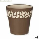 Ինքնաջրվող ծաղկաման Stefanplast Cloe Brown պլաստիկ 25 x 25 x 25 սմ (6 հատ)