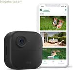 Հսկողության տեսախցիկ Blink Home Security B0B1N5RL1Q