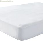 TODAY Essential երկտեղանոց մահճակալ 160 x 200 սմ Ջրակայուն